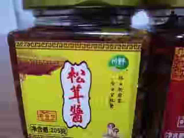 川野松茸菌 香辣拌饭酱 调味香菇酱松茸酱 香辣味怎么样，好用吗，口碑，心得，评价，试用报告,第4张