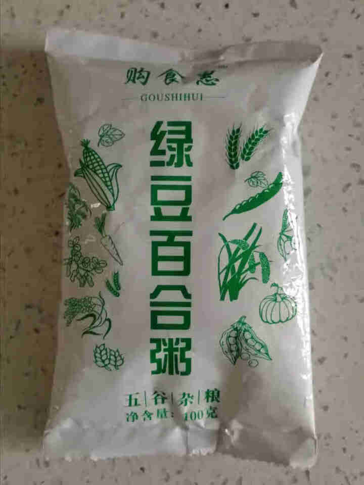 购食惠绿豆百合粥米100g怎么样，好用吗，口碑，心得，评价，试用报告,第2张