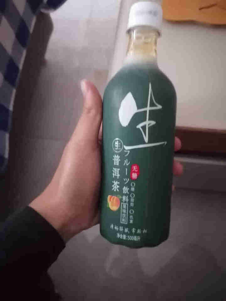 明仕日式无糖茶饮料 普洱生熟茶不含脂果味网红饮品 500ml/瓶 尝鲜生茶+熟茶（各一瓶）怎么样，好用吗，口碑，心得，评价，试用报告,第2张