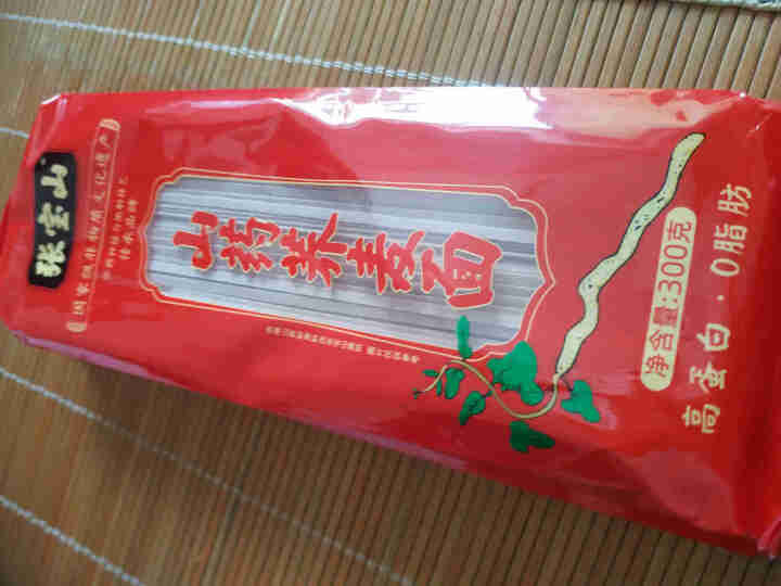 张宝山 荞麦面条 0脂肪高蛋白杂粮面条汤面拌面300g 荞麦面300g*2包怎么样，好用吗，口碑，心得，评价，试用报告,第4张