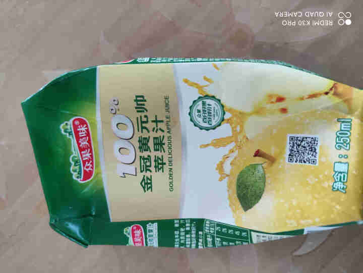 众果美味 100%果汁饮料 鲜果榨汁无添加原浆 便捷随身装250ml 苹果汁怎么样，好用吗，口碑，心得，评价，试用报告,第2张