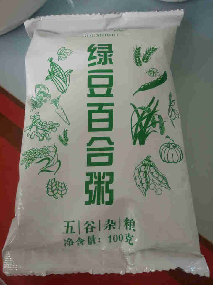 购食惠 绿豆百合粥100g（大米、绿豆、百合）混合粥米粥料五谷杂粮粗粮熬粥怎么样，好用吗，口碑，心得，评价，试用报告,第2张