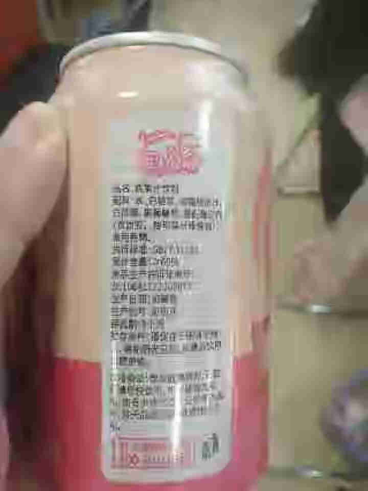 果然风情果汁饮料桃汁果味饮品听装新品听装310ml*20罐桃果汁饮品果饮 310ml*1怎么样，好用吗，口碑，心得，评价，试用报告,第4张