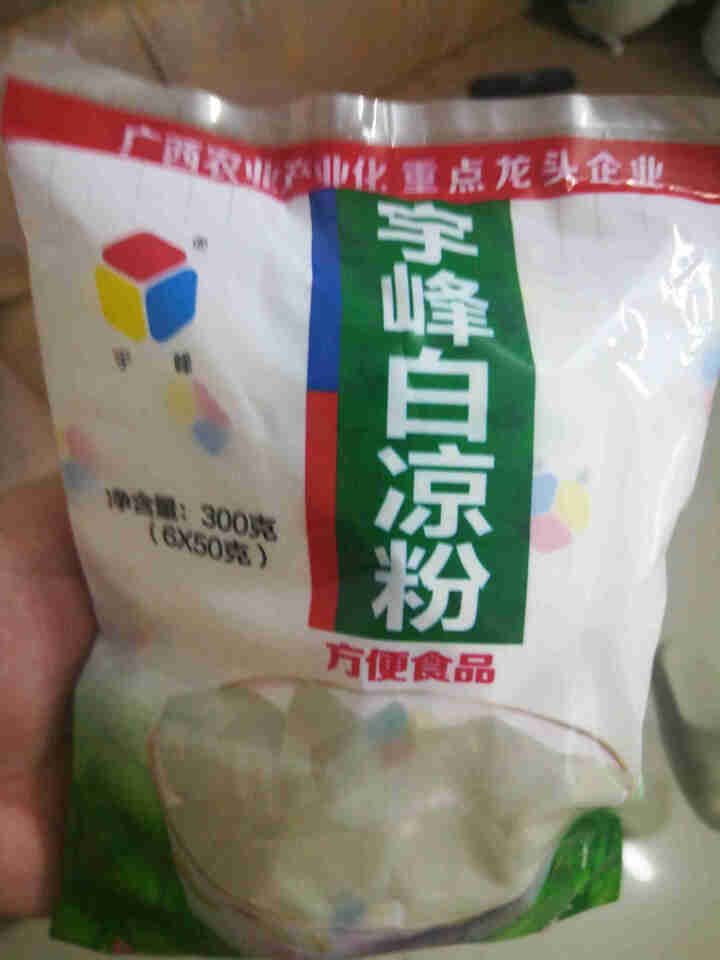 宇峰黑白凉粉儿 100/300/500g装 冰粉粉果冻食用布丁粉 奶茶甜品原材料家庭装 白凉粉300g*1包怎么样，好用吗，口碑，心得，评价，试用报告,第2张