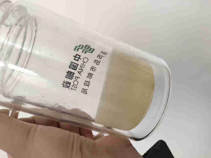 庸氏 雅倍健胶原蛋白肽粉 小分子肽胶原蛋白粉补充胶原呵护肌肤水润紧致固体饮料 7g*36袋 黑色方盒装怎么样，好用吗，口碑，心得，评价，试用报告,第4张