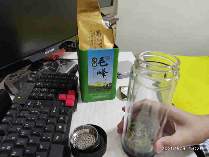 峨眉雪芽 绿茶 有机茶叶 有机毛峰120克/罐怎么样，好用吗，口碑，心得，评价，试用报告,第3张