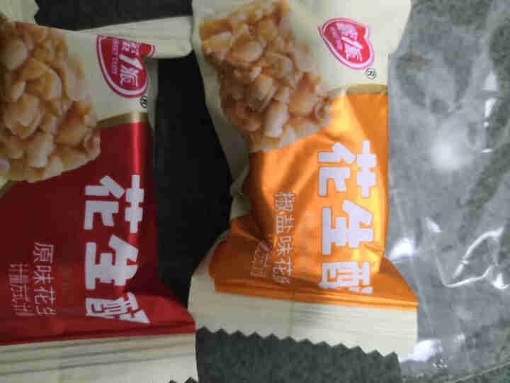 甜蜜1派 喜糖果休闲零食糕点原味椒盐黑芝麻花生酥福建特产传统手工糕点 随机混味花生酥 100g（品尝装）怎么样，好用吗，口碑，心得，评价，试用报告,第3张