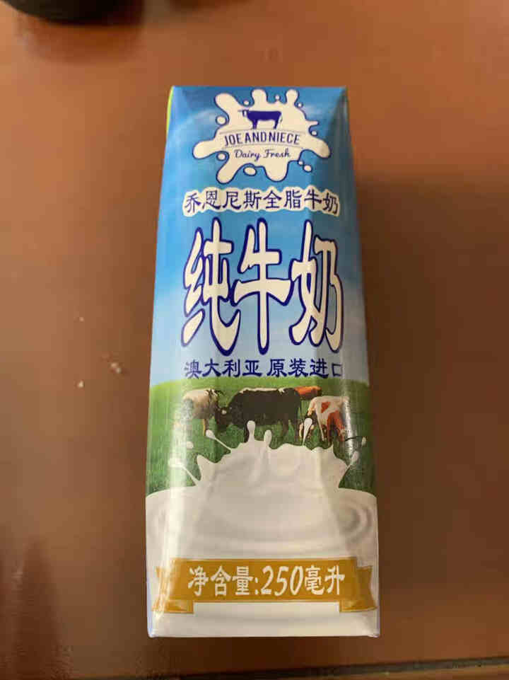 乔恩尼斯 澳洲全脂牛奶生牛乳 整箱250ml/瓶整箱装 高温灭菌乳儿童学生成人营养早餐纯奶 250ml/瓶*1盒怎么样，好用吗，口碑，心得，评价，试用报告,第2张