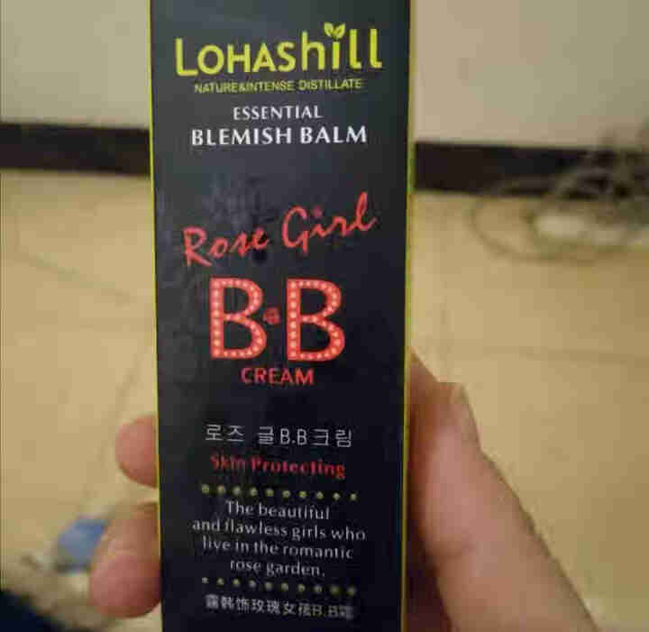 Lohashill/露韩饰BB霜小样10ML 修护遮瑕保湿粉底液 隔离亮颜迷你装 随机一款样式10ML怎么样，好用吗，口碑，心得，评价，试用报告,第3张