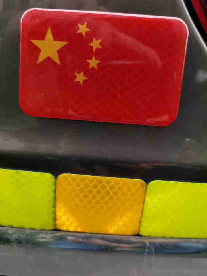 点缤反光汽车贴纸五星红旗国旗车身车标汽车3D立体贴纸中国装饰贴遮挡划痕 国旗小号,第4张