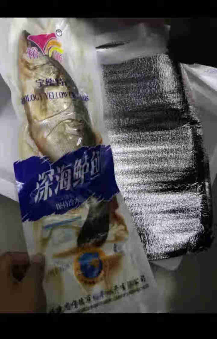 裕峰 深海鲈鱼400g~700g/条 活鱼鲜冻 生鲜 海鲜水产 海鲈鱼烧烤食材 鲜蒸海鲈鱼 海鲈鱼400g/条怎么样，好用吗，口碑，心得，评价，试用报告,第4张