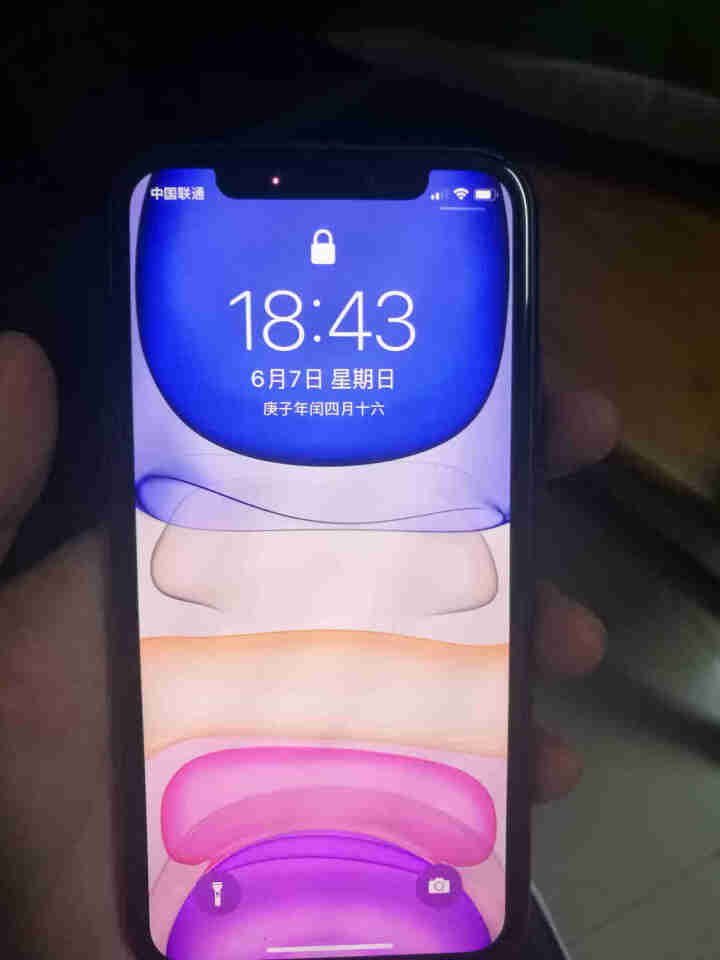 汉牌 iPhone11钢化膜 苹果XR钢化膜全屏覆盖手机玻璃高清防指纹手机贴膜 iPhoneXR全屏x1片怎么样，好用吗，口碑，心得，评价，试用报告,第2张