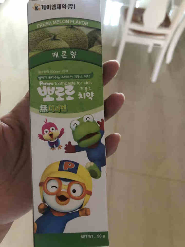 啵乐乐（Pororo）儿童牙膏3,第3张