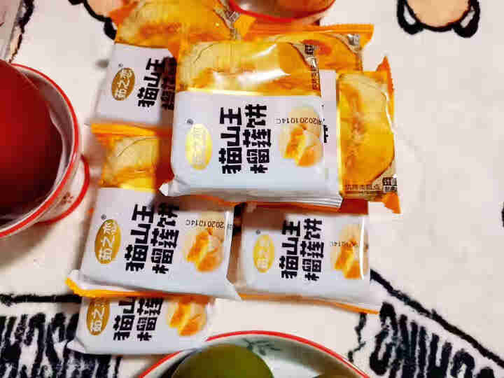 猫山王榴莲饼酥正宗传统糕点心特产休闲零食小吃400g整箱 10枚榴莲饼怎么样，好用吗，口碑，心得，评价，试用报告,第2张