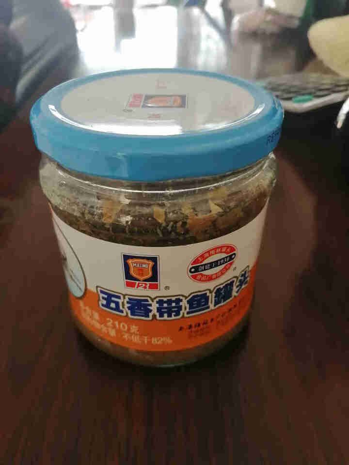 上海梅林 凤尾鱼黄花鱼罐头227g罐装鱼肉干下酒菜户外即食代餐食品 五香带鱼罐头210g怎么样，好用吗，口碑，心得，评价，试用报告,第2张