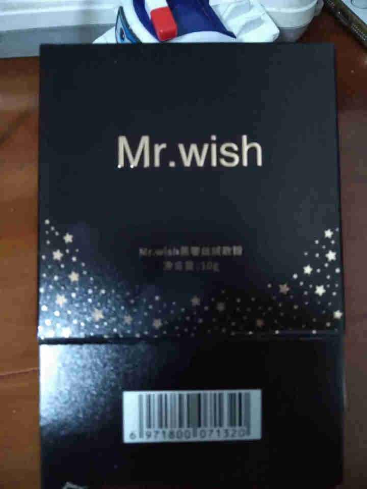 MR.WISH 心愿先生 散粉定妆粉控油持久长效持妆干粉防水粉饼自然不易脱妆蜜粉轻薄透气裸妆粉底 黑奢散粉怎么样，好用吗，口碑，心得，评价，试用报告,第2张