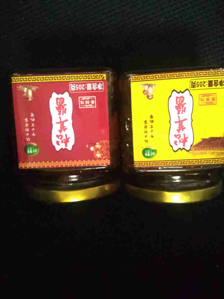 川野松茸菌 香辣拌饭酱 调味香菇酱松茸酱 香辣味怎么样，好用吗，口碑，心得，评价，试用报告,第2张