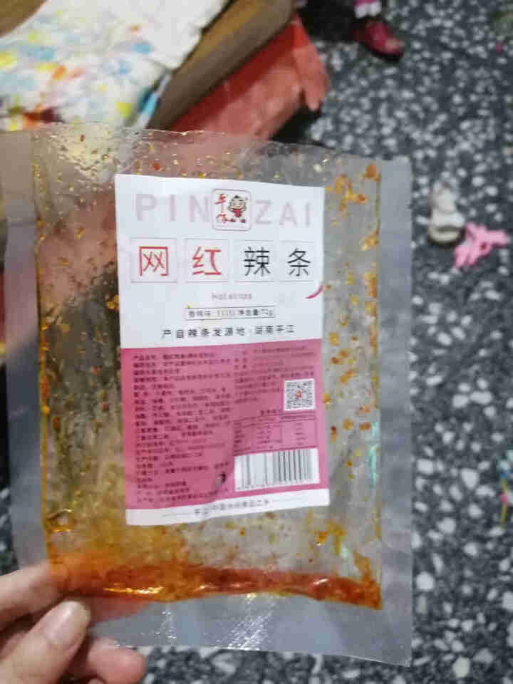 网红零食辣条72g麻辣休闲大辣片湖南小吃辣条 辣条72g怎么样，好用吗，口碑，心得，评价，试用报告,第2张