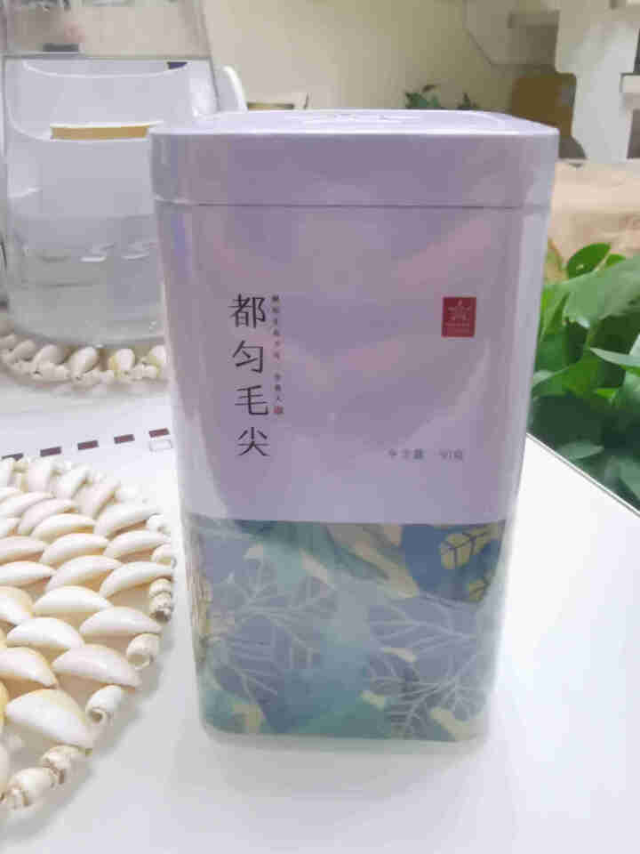 贵天下 都匀毛尖茶叶明前特级 2020春茶新茶 贵州高山云雾日照绿茶小罐茗茶自饮口粮茶50g 都匀毛尖铁罐50g 50g怎么样，好用吗，口碑，心得，评价，试用报,第2张