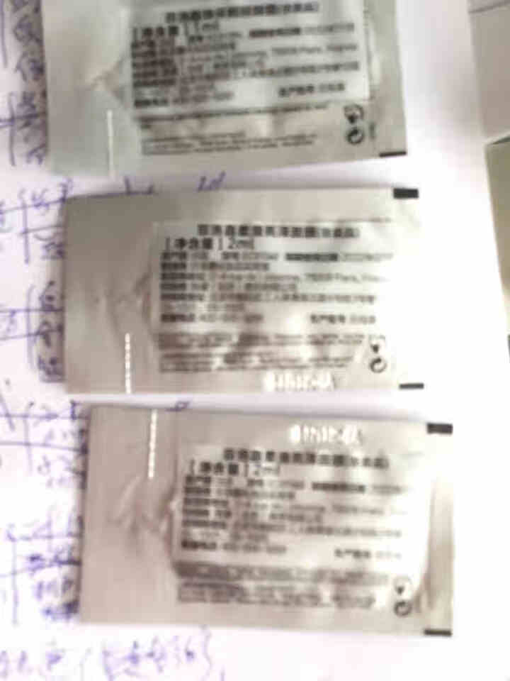 【张韶涵推荐】菲洛嘉Filorga 柔滑亮泽面膜50ml 十全大补面膜女补水保湿面膜提亮肤色男女通用 十全大补面膜体验礼包（焕彩体验包）怎么样，好用吗，口碑，心,第6张