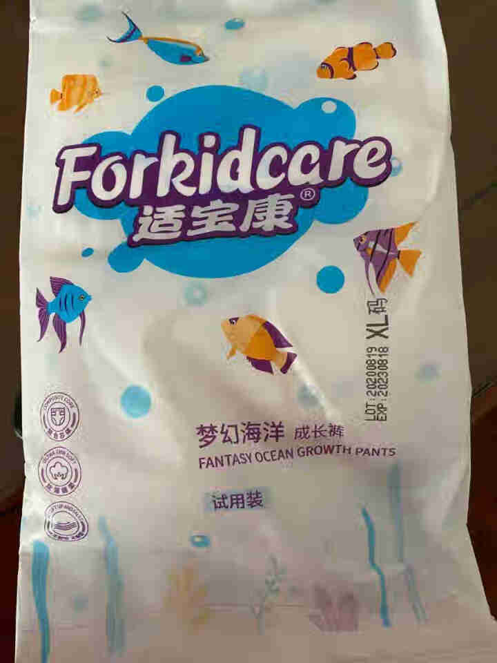 适宝康·Forkidcare 梦幻海洋成长裤试用装XL码*4片 适合12,第4张