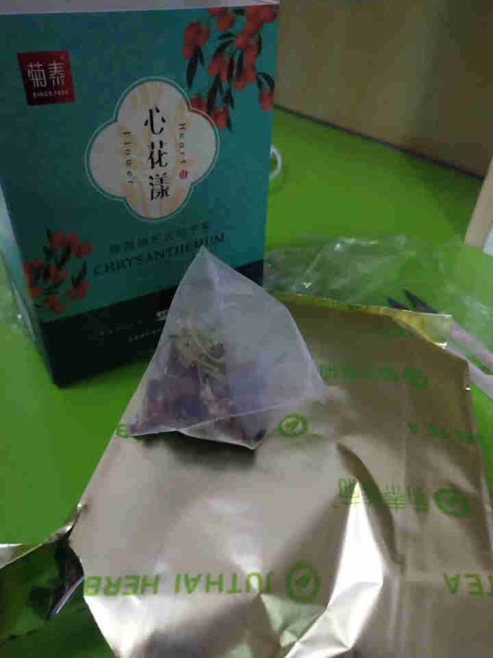 菊泰菊花枸杞决明子茶养肝明目牛蒡根金银花组合茶包养生花草茶 120g/盒 花草茶怎么样，好用吗，口碑，心得，评价，试用报告,第2张