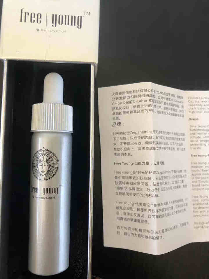 kennwort卡薇尔玻尿酸原液提亮焕肤补水保湿修护抗皱嫩肤精华液 浅灰色 20ml怎么样，好用吗，口碑，心得，评价，试用报告,第4张