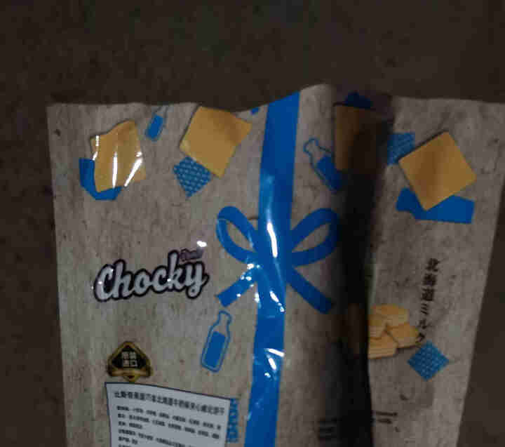 泰国进口chocky巧客小kao劳系列札幌黄油北海道牛奶夹心威化饼干小块小包装便携日系风匠心休闲零食 北海道牛奶味 80g怎么样，好用吗，口碑，心得，评价，试用,第4张