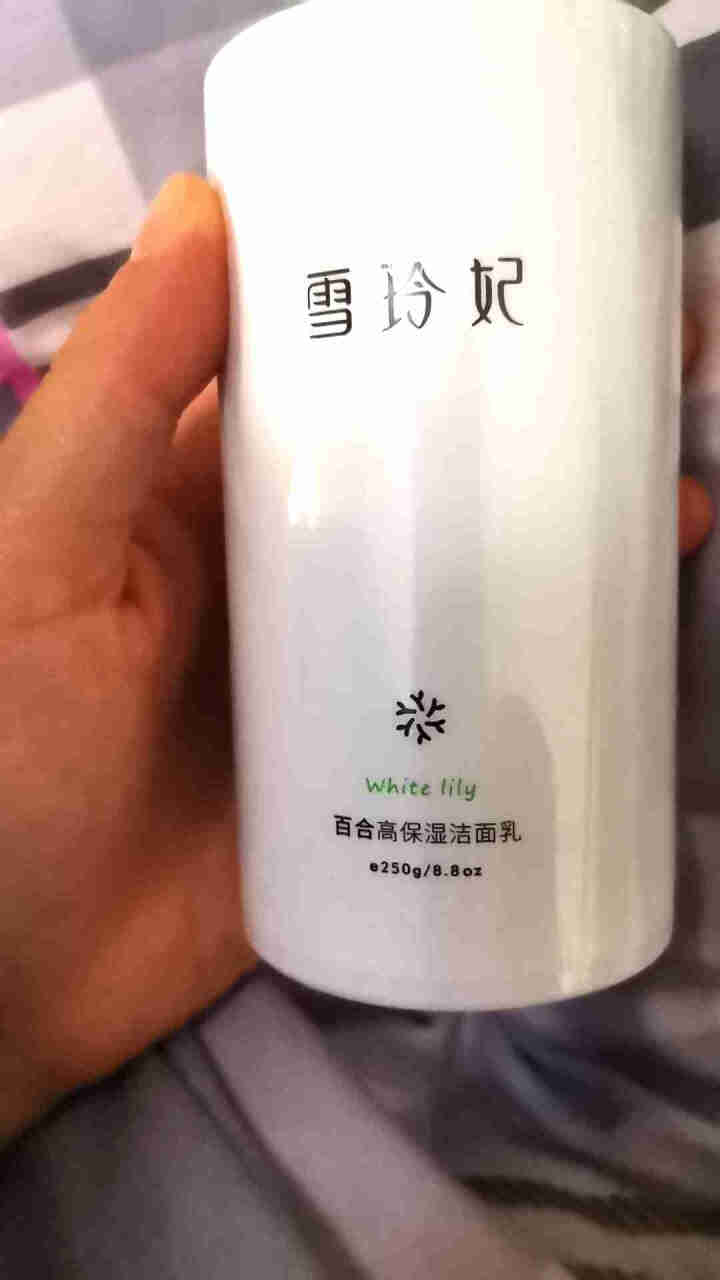 雪玲妃百合高保湿氨基酸洁面乳洗面奶女男补水保湿控油深层清洁毛孔除螨洁面乳学生 250g怎么样，好用吗，口碑，心得，评价，试用报告,第2张