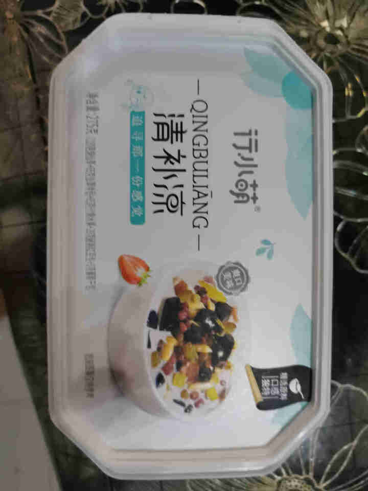 行小萌红豆烧仙草果冻布丁非龟苓膏甜品零食275g礼盒装 清补凉1盒【每盒275克】怎么样，好用吗，口碑，心得，评价，试用报告,第3张