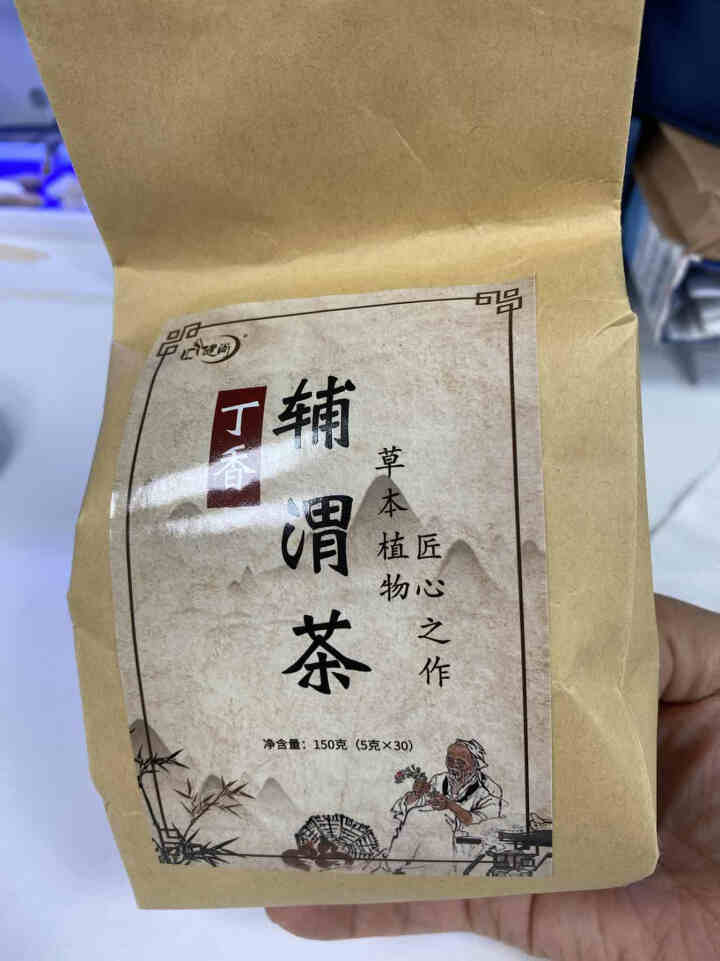 汇健尚 丁香茶 长白山高山丁香嫩叶胃茶花茶养生茶 可搭配暖胃茶 5g*30包 红色怎么样，好用吗，口碑，心得，评价，试用报告,第2张