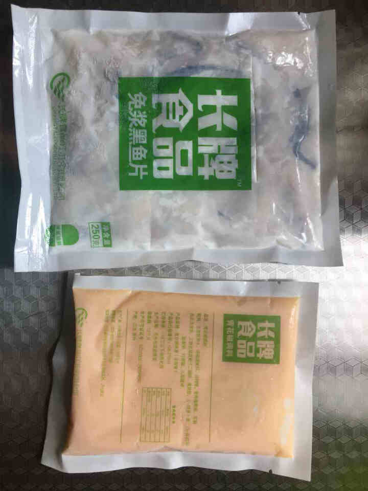 【抢！拍3件89】鲜尝态 去骨免浆酸菜鱼半成品水煮鱼生鲜黑鱼片加热速食火锅底料家庭装方便菜家常菜 青花椒黑鱼片375g（鱼片+料包）怎么样，好用吗，口碑，心得，,第3张