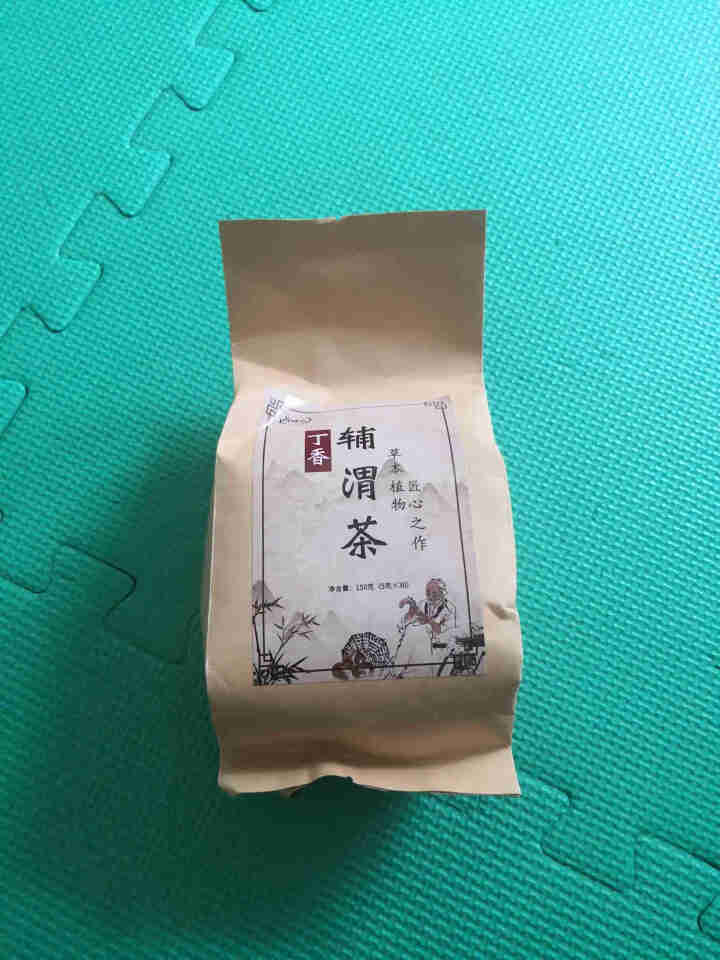 汇健尚 丁香茶 长白山高山丁香嫩叶胃茶花茶养生茶 可搭配暖胃茶 5g*30包 红色怎么样，好用吗，口碑，心得，评价，试用报告,第2张