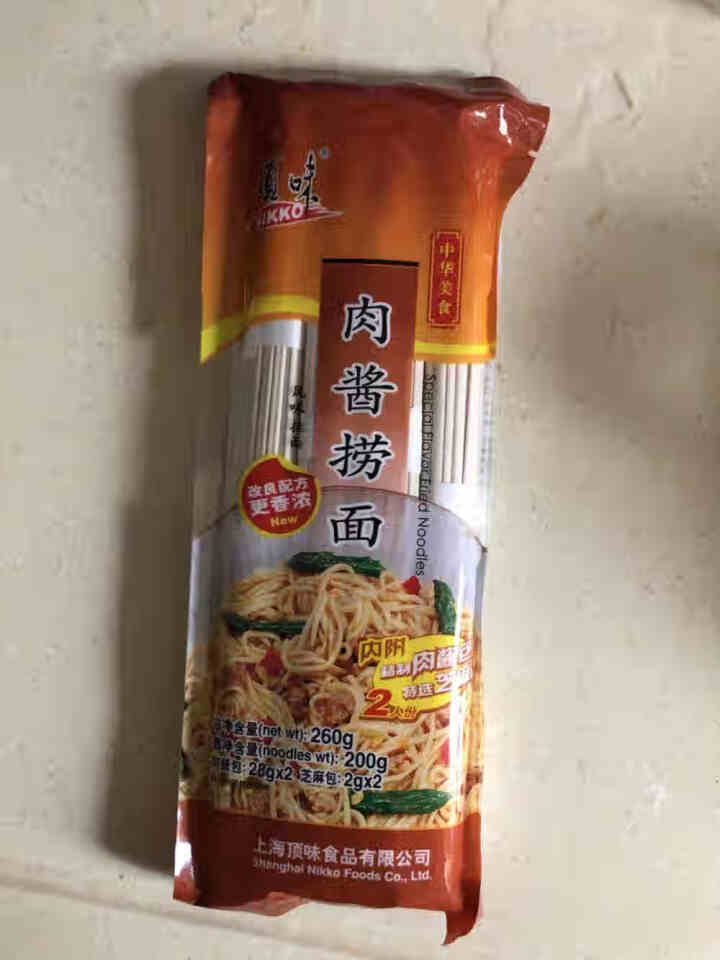 顶味肉酱捞面260g 3包装带调料包风味面拌面速食面怎么样，好用吗，口碑，心得，评价，试用报告,第2张