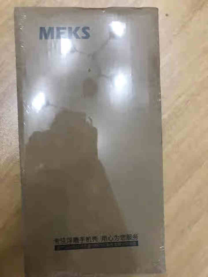 厉品  华为mate20x手机壳创意个性p40挂绳腕带p30pro网红情侣超薄mate30女保护套 赚钱宠你+长短挂绳一对 p30怎么样，好用吗，口碑，心得，评,第2张