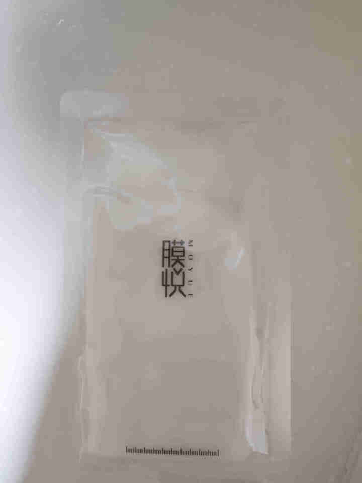 膜悦 安肌舒缓宛初面膜 生物发酵补水保湿舒缓修复贴片式面膜 0化学成分 孕妇可用 9片装(盒)怎么样，好用吗，口碑，心得，评价，试用报告,第4张