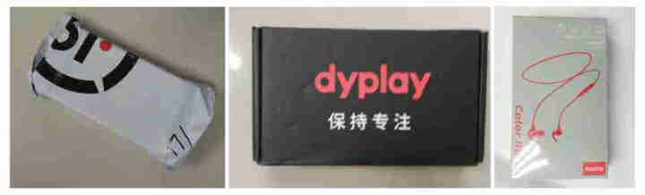 dyplay color run无线运动蓝牙线控耳机防水防汗磁吸入耳式苹果安卓通用 宝石红怎么样，好用吗，口碑，心得，评价，试用报告,第2张