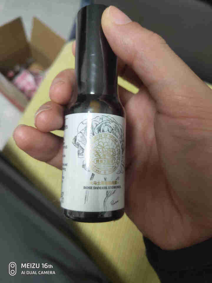 赞美 P.O.N 大马士革玫瑰纯露精油 120g 补水保湿 爽肤水 化妆水 健康水 男女通用 玫瑰纯露 30ml怎么样，好用吗，口碑，心得，评价，试用报告,第2张