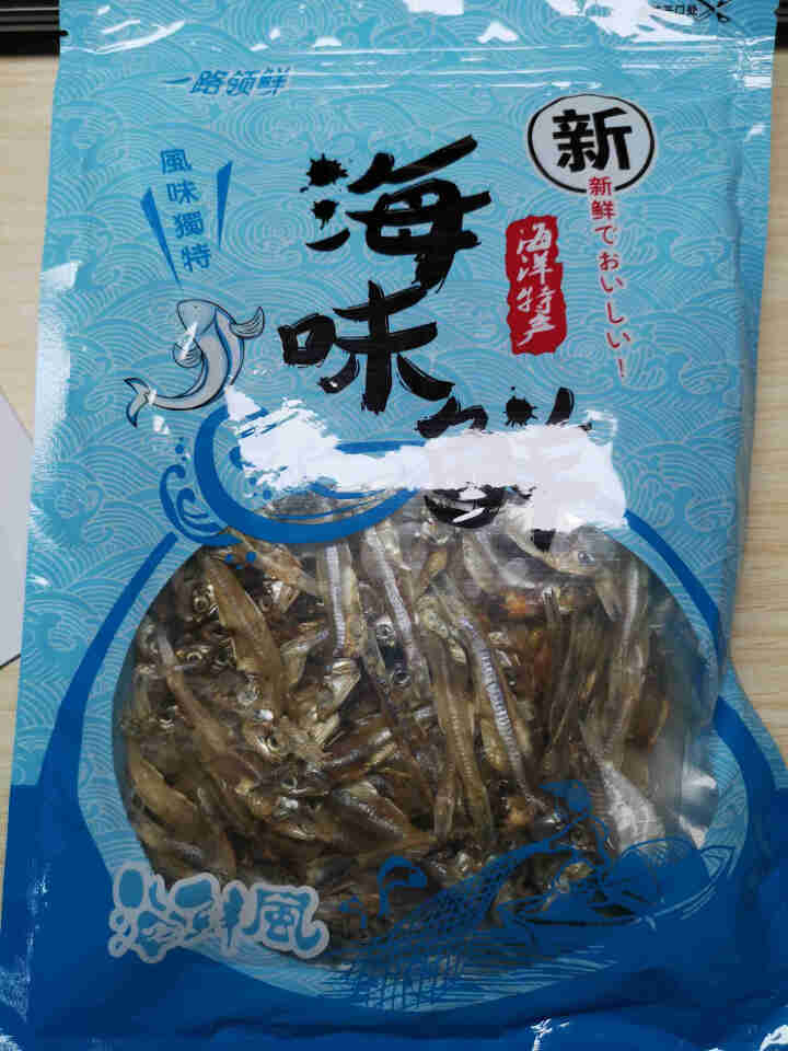 鲜博汇 淡晒金线鱼小鱼干 海产特产 银鱼干 150g怎么样，好用吗，口碑，心得，评价，试用报告,第2张