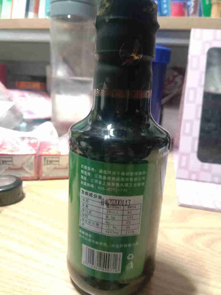 雄鹰酱油 米粉酱油190ml 南昌拌粉  热干面调料 兰州拉面 刀削面 牛肉面  炸酱面 担担面 雄鹰米粉酱油190ML*1瓶怎么样，好用吗，口碑，心得，评价，,第3张