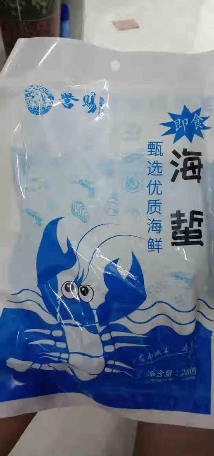 誉赐海蜇 即食海蜇丝280g 凉拌海蜇头带调料包海蜇皮280g怎么样，好用吗，口碑，心得，评价，试用报告,第2张