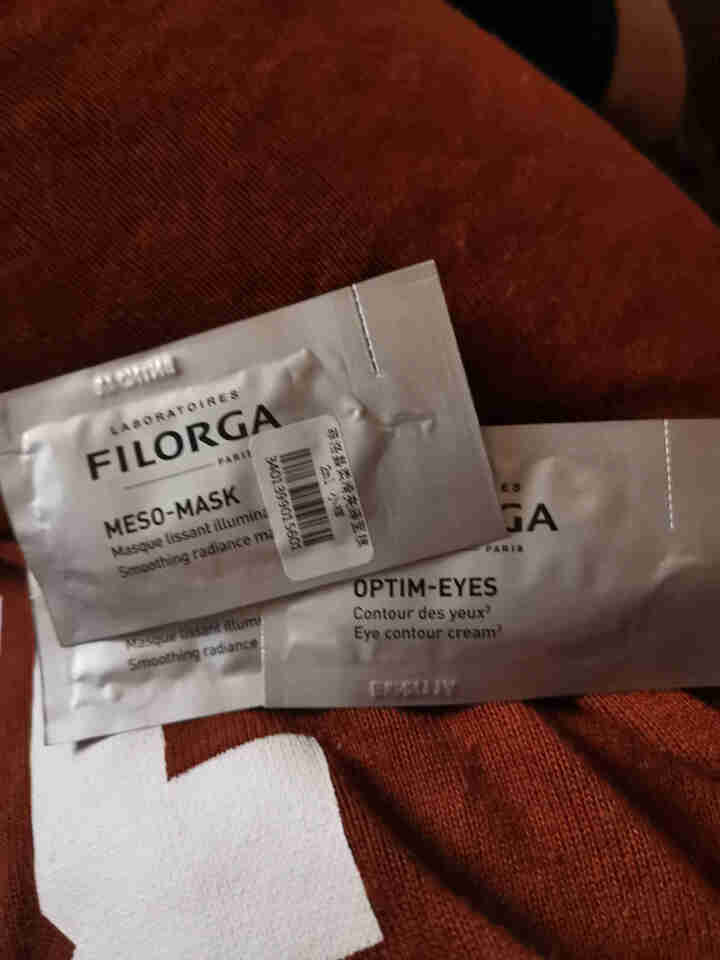 【张韶涵推荐】菲洛嘉Filorga 柔滑亮泽面膜50ml 十全大补面膜女补水保湿面膜提亮肤色男女通用 十全大补面膜体验礼包（焕彩体验包）怎么样，好用吗，口碑，心,第2张