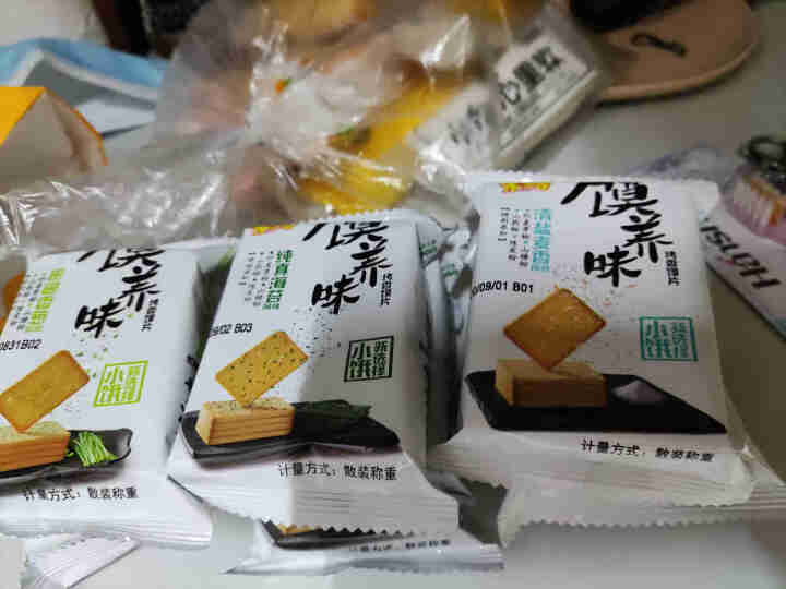 米多奇烤馍片924g 零食大礼包 新品馍养味 多味馍片 馍头片308g（一袋10小包）*3 香葱+海苔+麦香怎么样，好用吗，口碑，心得，评价，试用报告,第3张