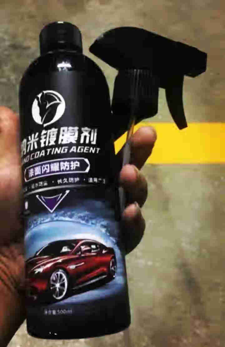 汽车镀膜剂液体喷雾纳米水晶车车漆渡膜套装用品黑科技 500ml大瓶装怎么样，好用吗，口碑，心得，评价，试用报告,第4张