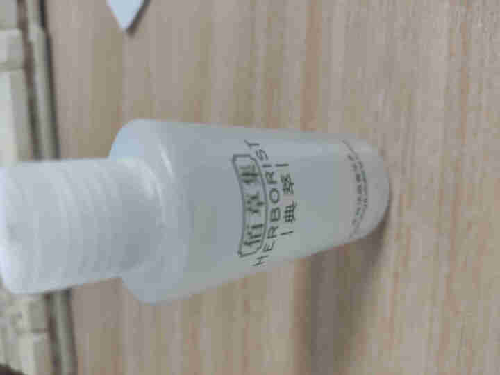 佰草集爽肤水护肤品女士 酵母平衡太极水化妆水深层修护肌肤弹嫩细腻 中样旅行装怎么样，好用吗，口碑，心得，评价，试用报告,第3张