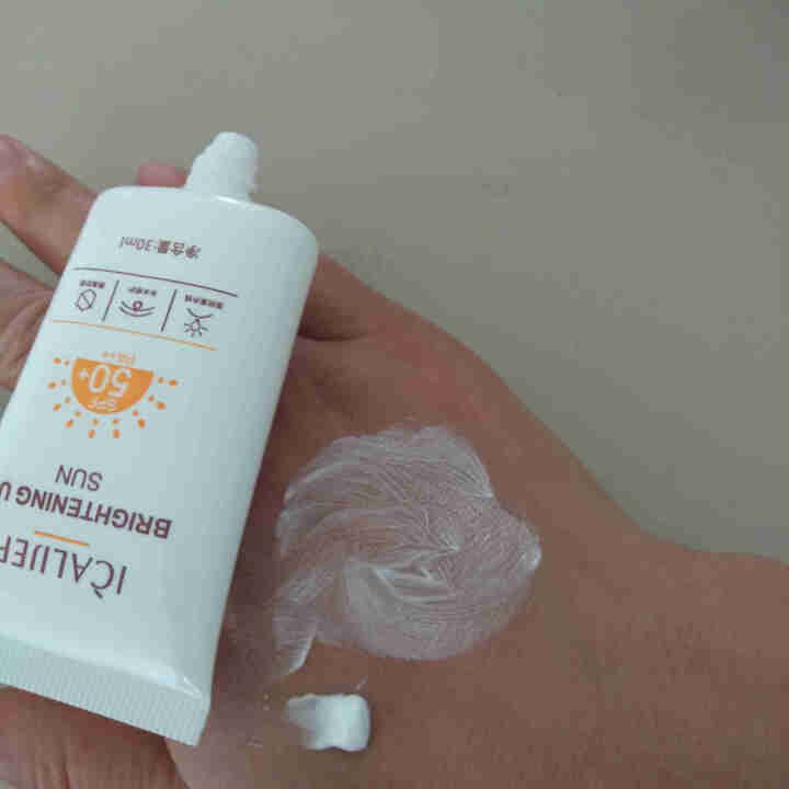 防晒霜spf50+红石榴隔离防护喷雾 防晒霜30ml怎么样，好用吗，口碑，心得，评价，试用报告,第4张