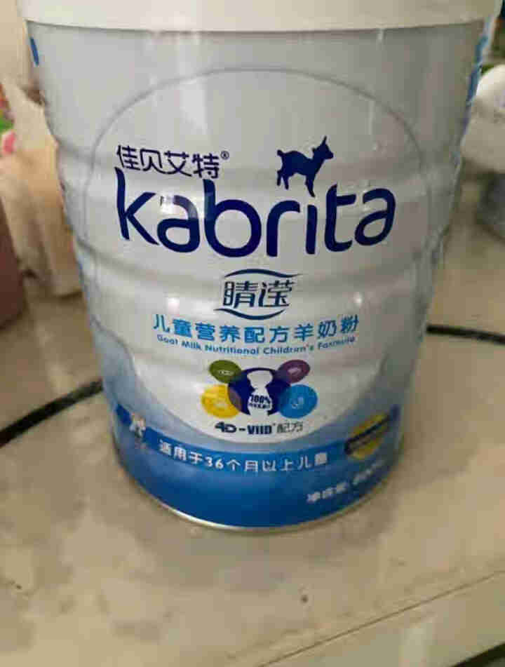 佳贝艾特（kabrita）学生儿童羊奶粉睛滢4段奶粉3,第2张