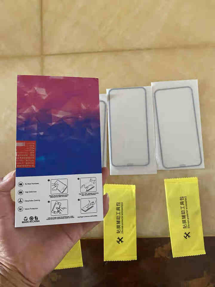 魅上 苹果X/XR/11钢化膜iphone11Promax/XS全覆盖高清玻璃防爆手机膜 XR/11【全屏版^6.1英寸】3片装怎么样，好用吗，口碑，心得，评价,第2张