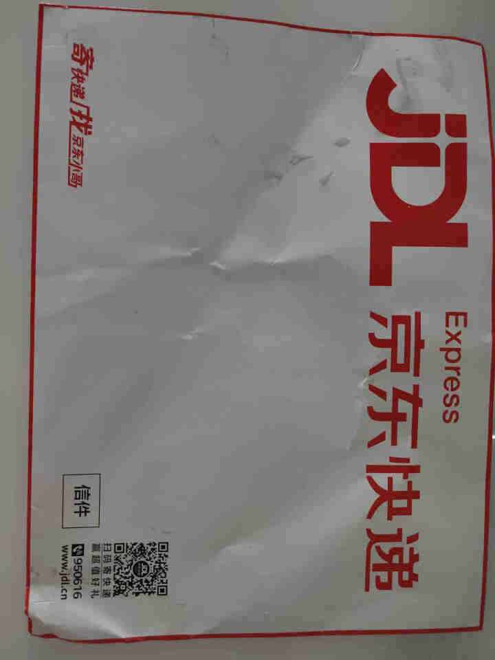 SAKURA ST日本进口护肤爽肤化妆水补水保湿肌底深层修护提亮嫩肤抗糖抗氧化平衡水油 ST赠品试用怎么样，好用吗，口碑，心得，评价，试用报告,第2张