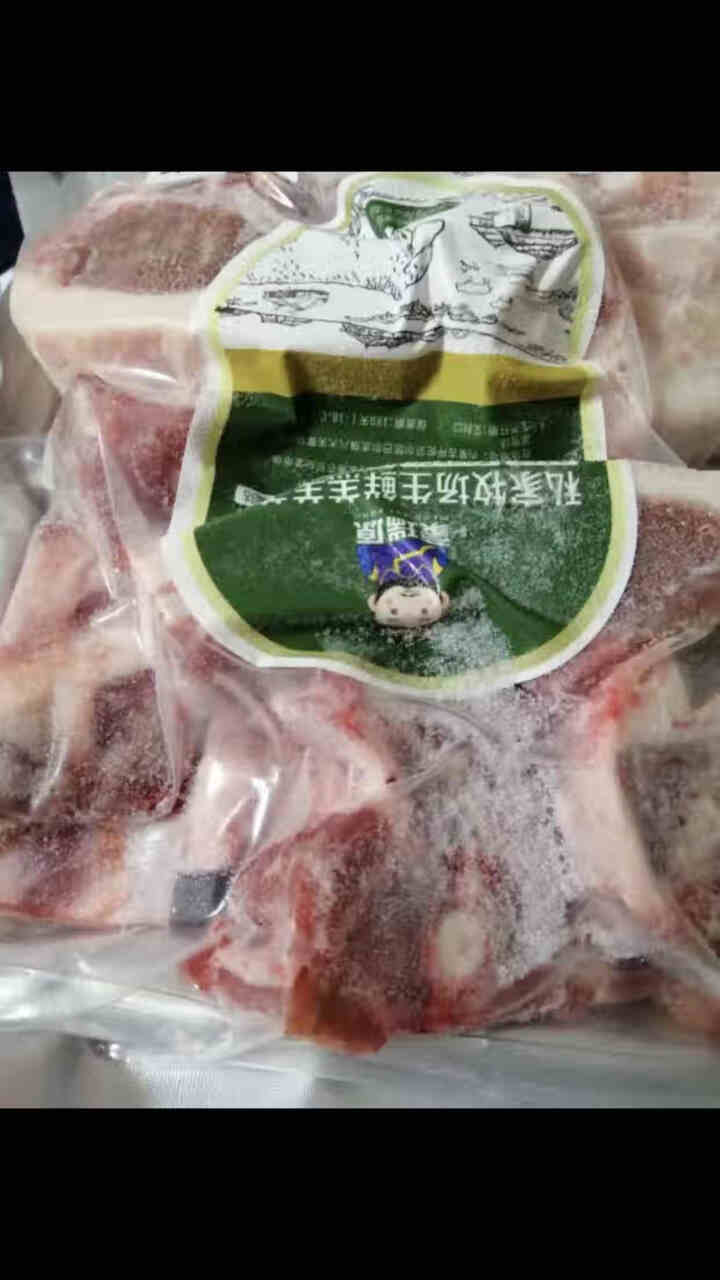 蒙瑞原 羊排 内蒙古呼伦贝尔生鲜羊肉 草饲羊肋排  真空精分割 清真 羊排 500g怎么样，好用吗，口碑，心得，评价，试用报告,第2张